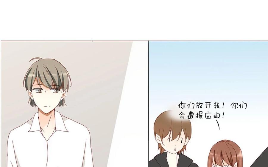 第102话 胁迫之下的抉择(1/2)-第72话