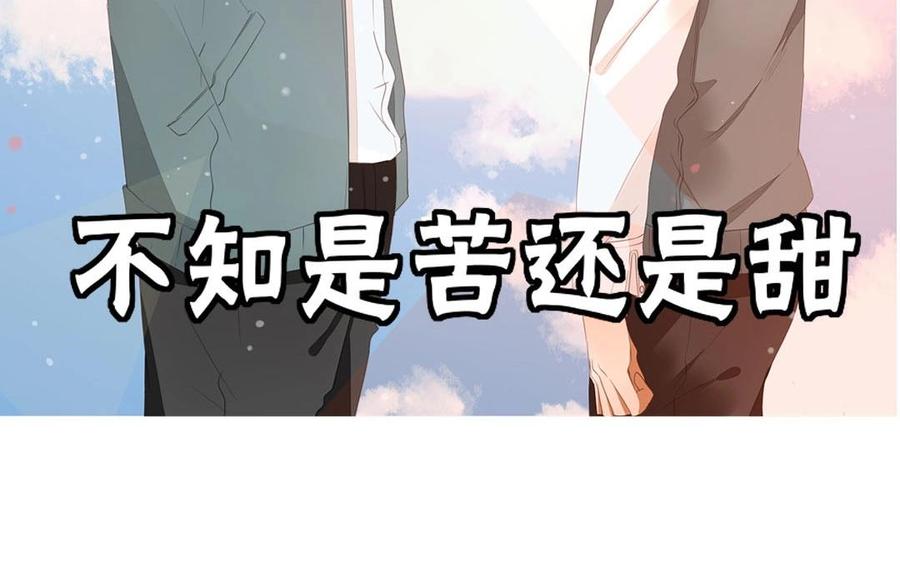 第102话 胁迫之下的抉择(1/2)-第72话