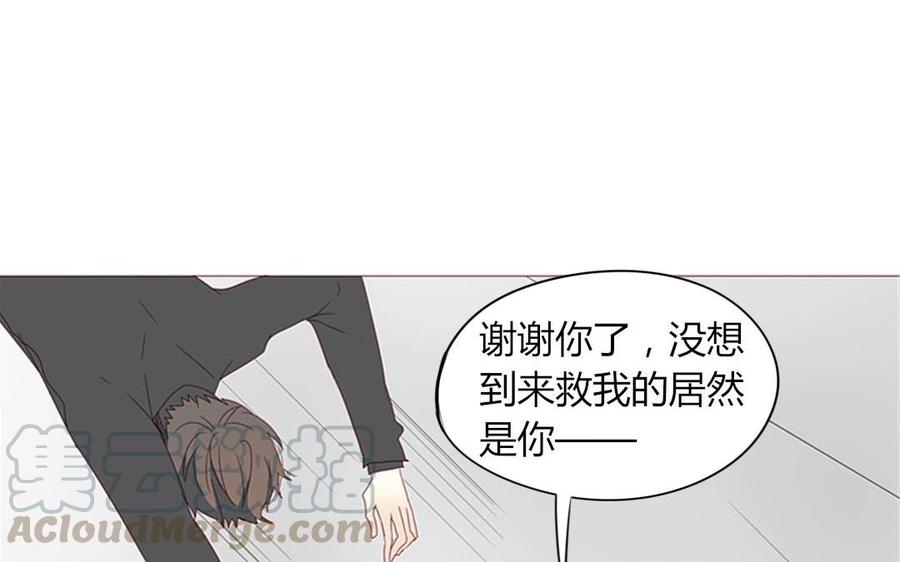 第102话 胁迫之下的抉择(1/2)-第72话