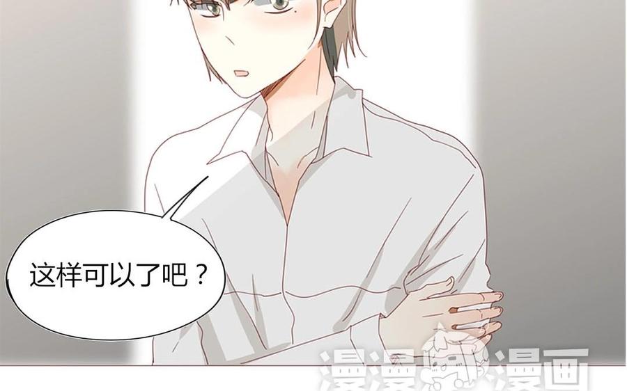 第102话 胁迫之下的抉择(1/2)-第72话