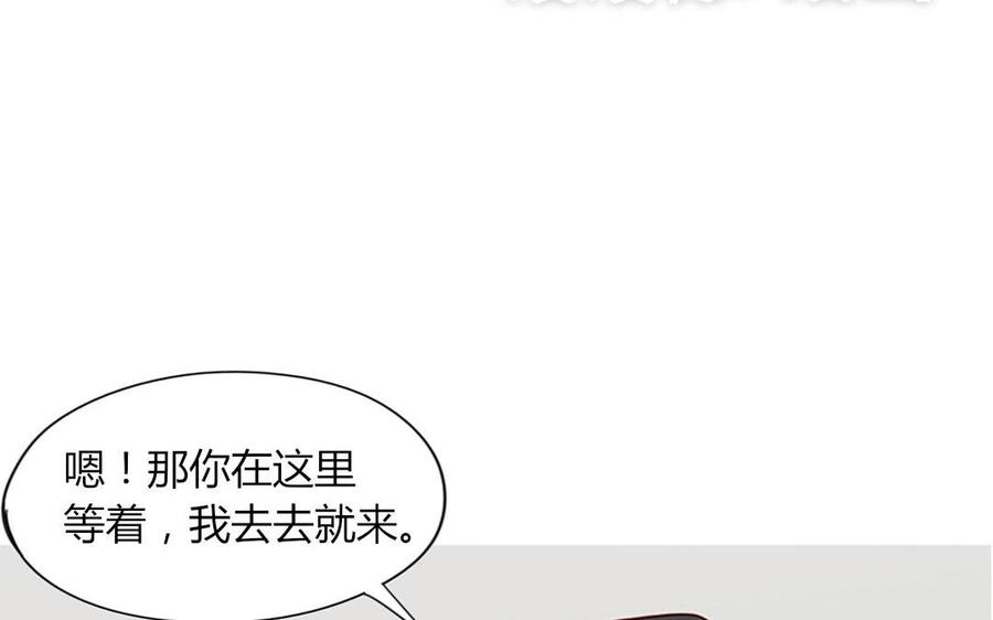 第102话 胁迫之下的抉择(1/2)-第72话