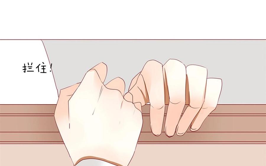 第104话 除了放弃还能如何？(1/2)-第74话