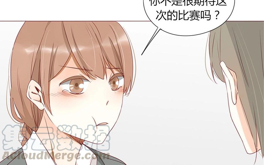 第104话 除了放弃还能如何？(1/2)-第74话