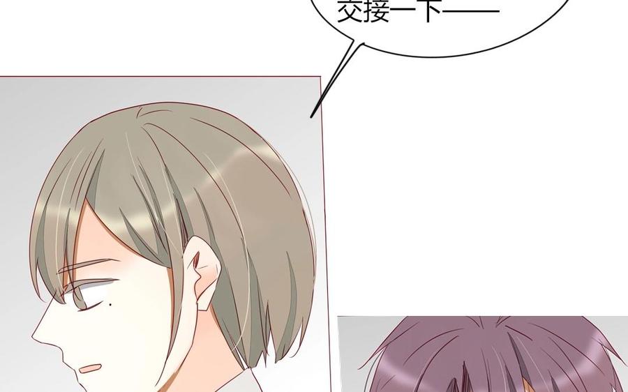 第104话 除了放弃还能如何？(1/2)-第74话