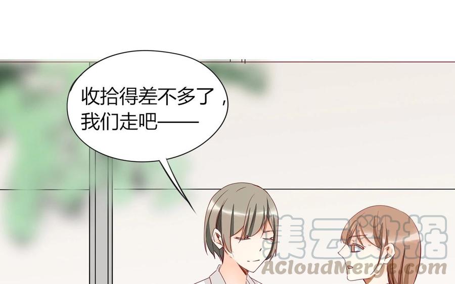 第104话 除了放弃还能如何？(1/2)-第74话