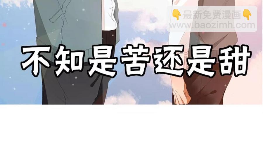 第104话 除了放弃还能如何？(1/2)-第74话