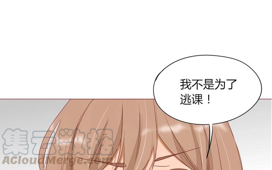 第104话 除了放弃还能如何？(1/2)-第74话