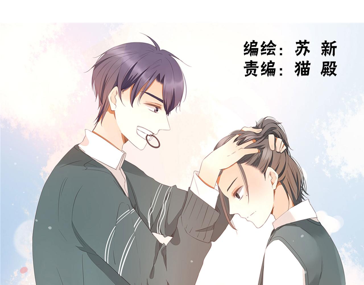 第107话 你真的&hellip;&hellip;一点没变(1/2)-第102话