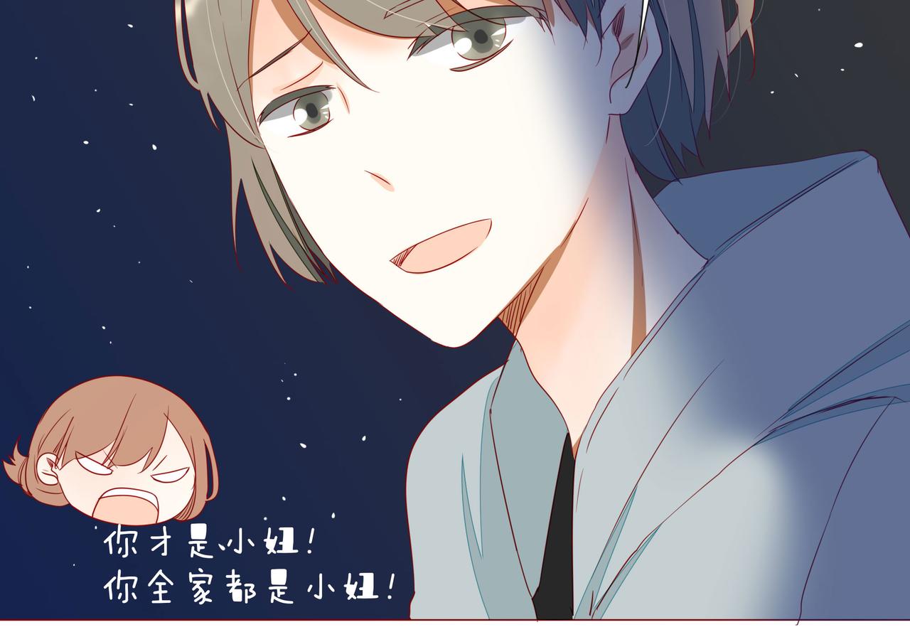 第107话 你真的&hellip;&hellip;一点没变(1/2)-第102话