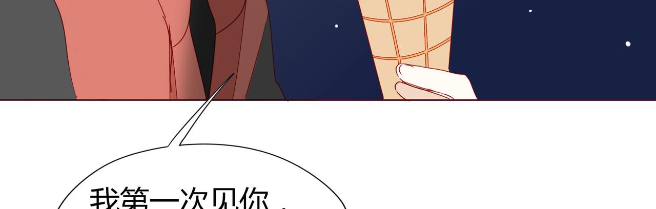 第107话 你真的&hellip;&hellip;一点没变(1/2)-第102话