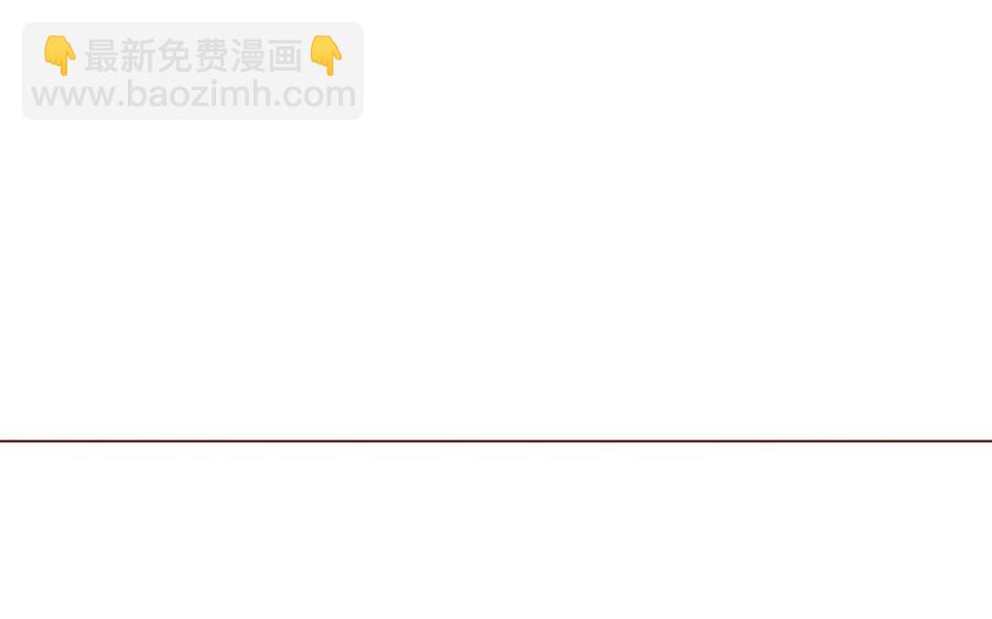 第109话 你不怨我？(1/2)-第76话