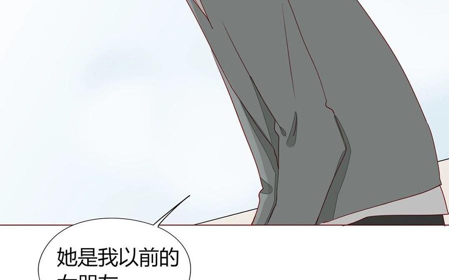 第109话 你不怨我？(1/2)-第76话