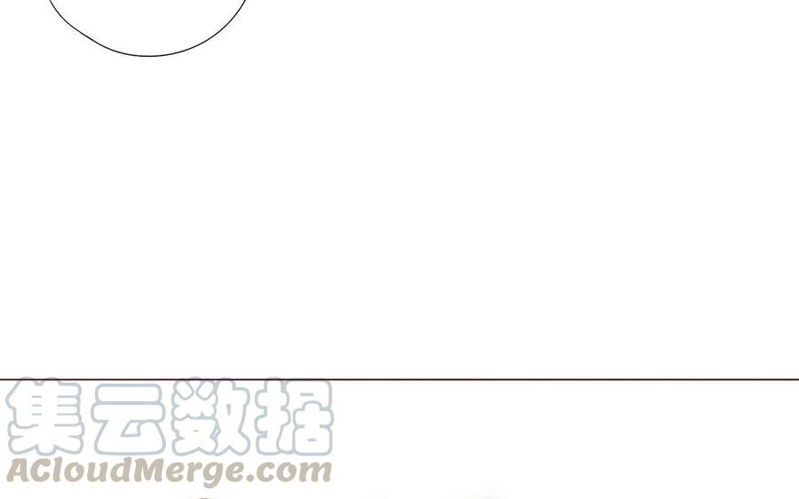 第109话 你不怨我？(1/2)-第76话