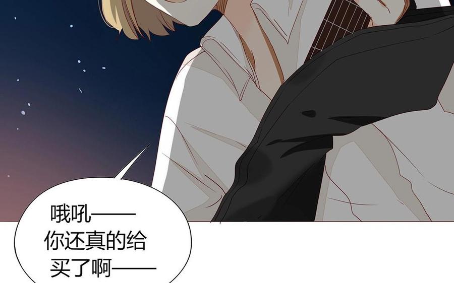 第111话 莫让在意你的人失望(1/2)-第78话