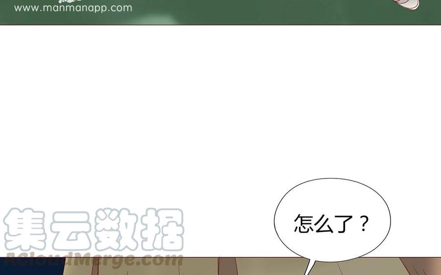 第111话 莫让在意你的人失望(1/2)-第78话