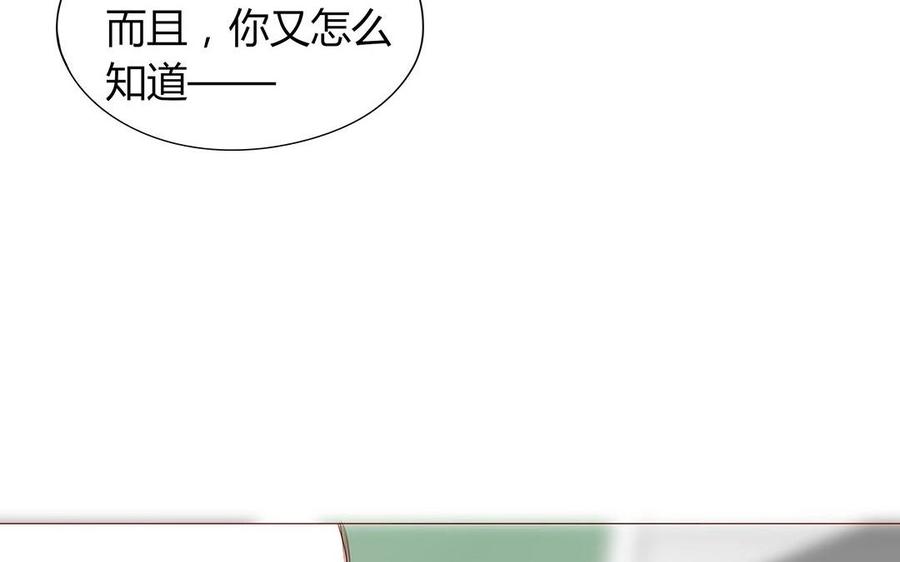 第111话 莫让在意你的人失望(1/2)-第78话