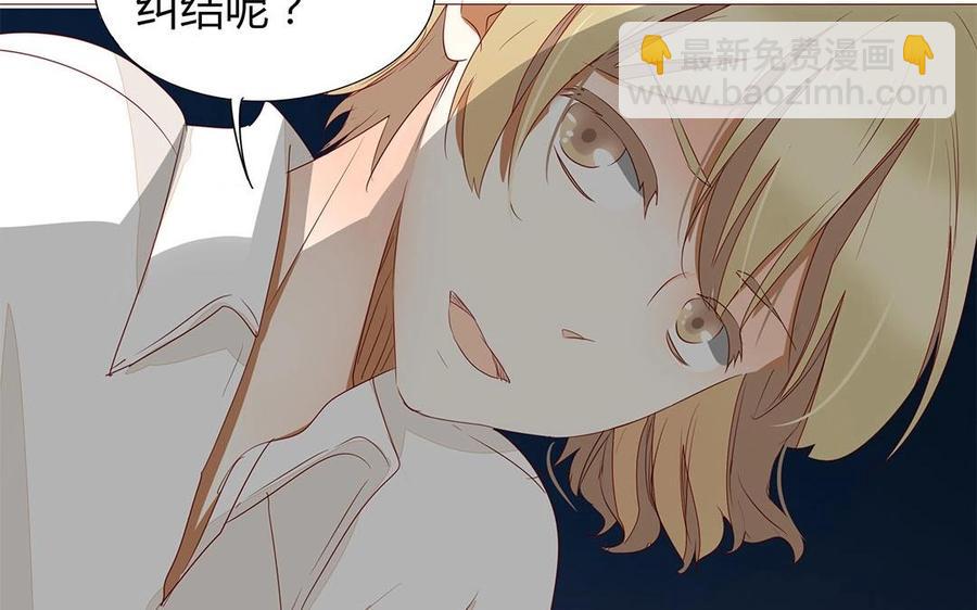 第111话 莫让在意你的人失望(1/2)-第78话