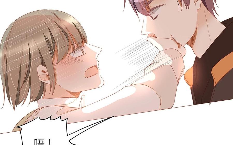 第113话 再见，原清河(1/2)-第80话