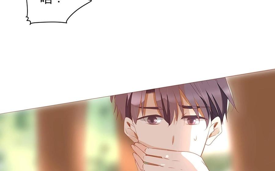 第113话 再见，原清河(1/2)-第80话