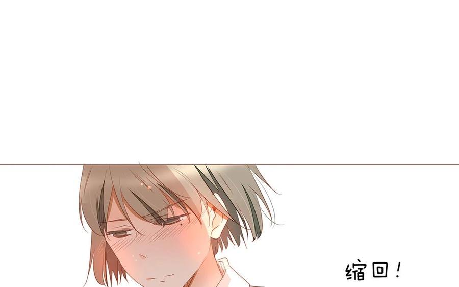 第113话 再见，原清河(1/2)-第80话