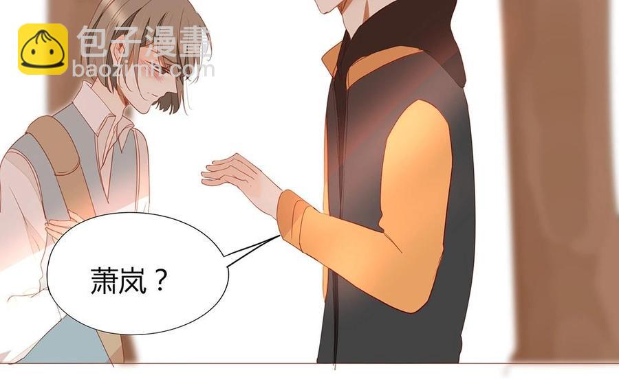 第113话 再见，原清河(1/2)-第80话