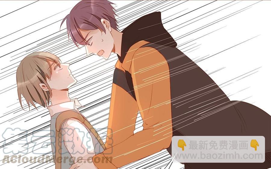 第113话 再见，原清河(1/2)-第80话