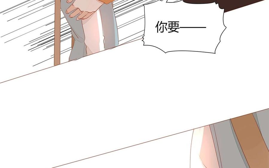 第113话 再见，原清河(1/2)-第80话