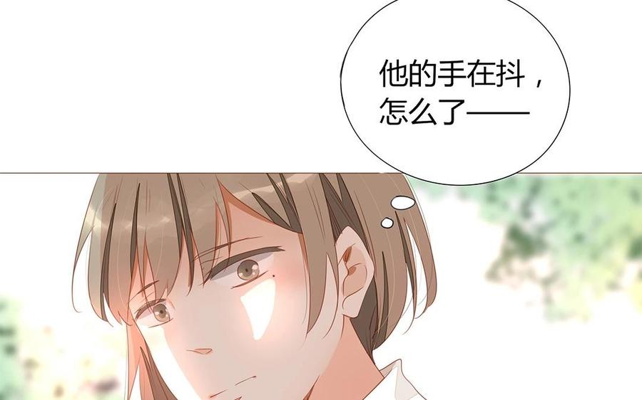 第113话 再见，原清河(1/2)-第80话