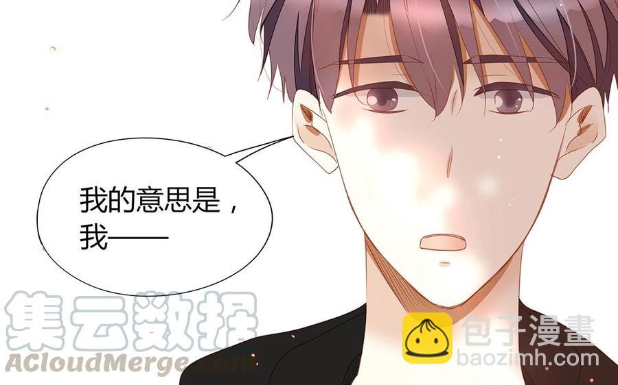 第113话 再见，原清河(1/2)-第80话