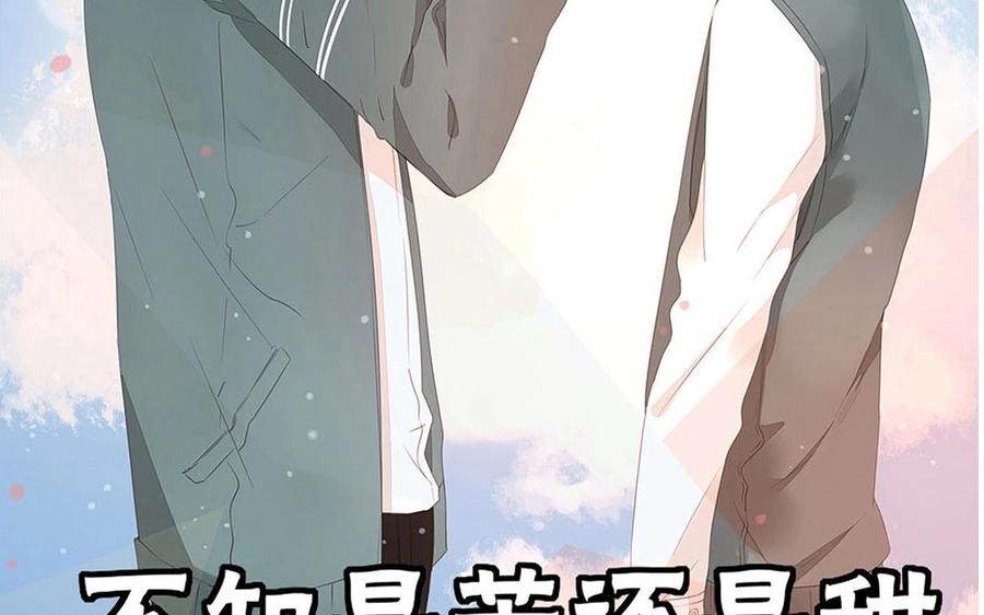 第115话 可喜可贺(1/2)-第82话