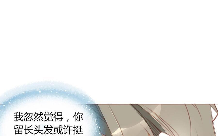 第115话 可喜可贺(1/2)-第82话