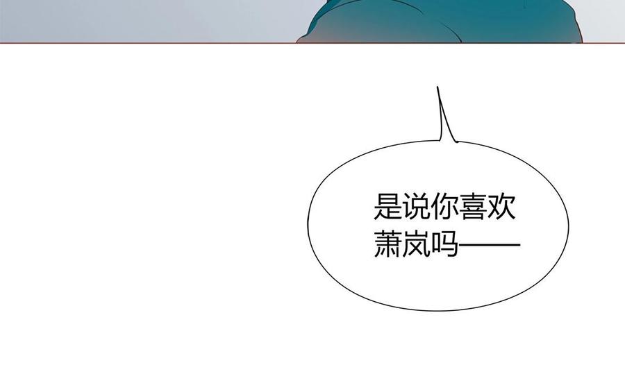 第115话 可喜可贺(1/2)-第82话