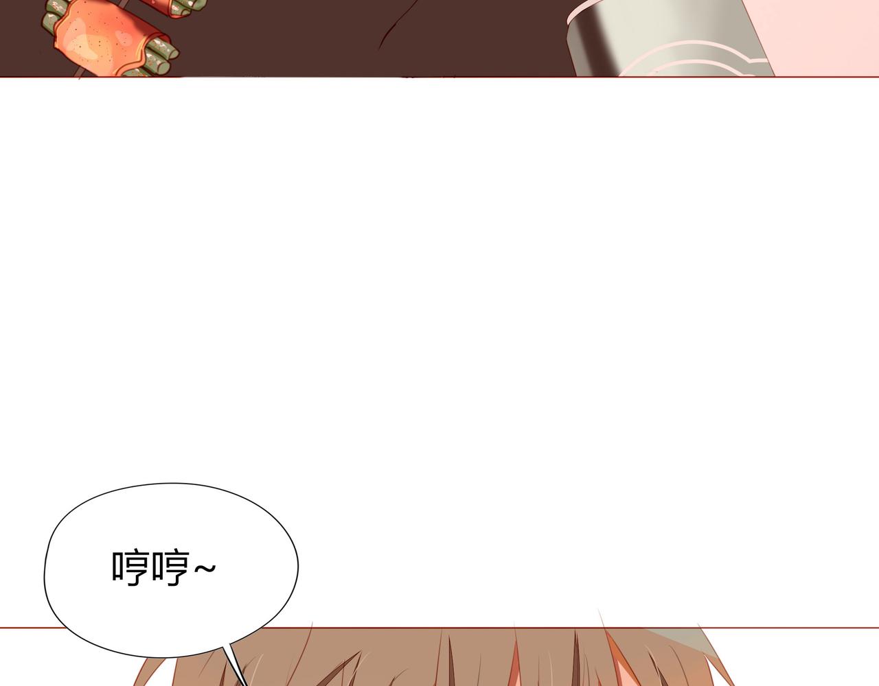 第117话 沟通(1/2)-第104话