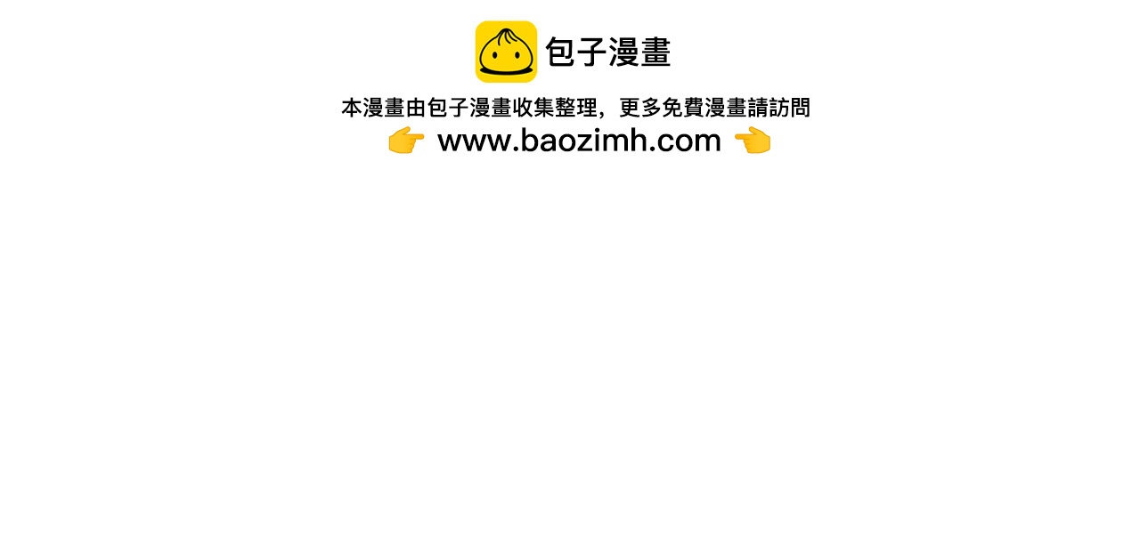 第117话 沟通(1/2)-第104话