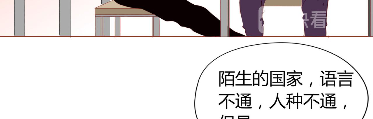 第117话 沟通(1/2)-第104话