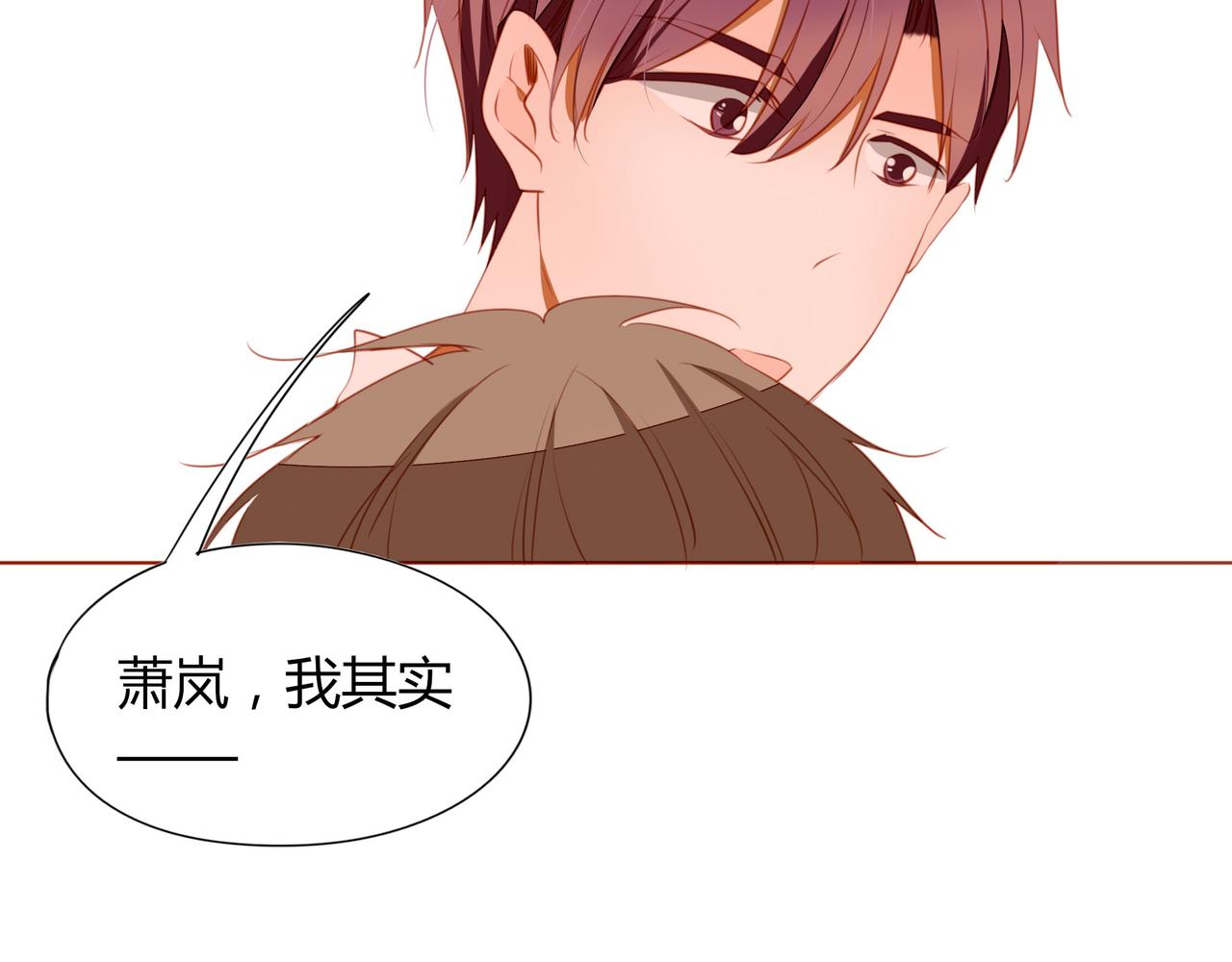 第117话 沟通(1/2)-第104话