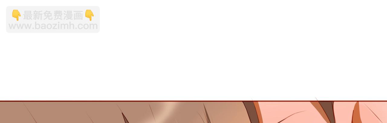 第117话 沟通(1/2)-第104话