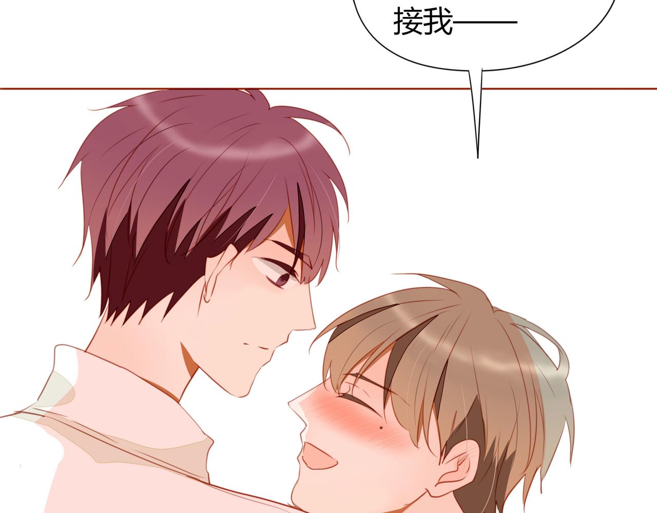 第117话 沟通(1/2)-第104话