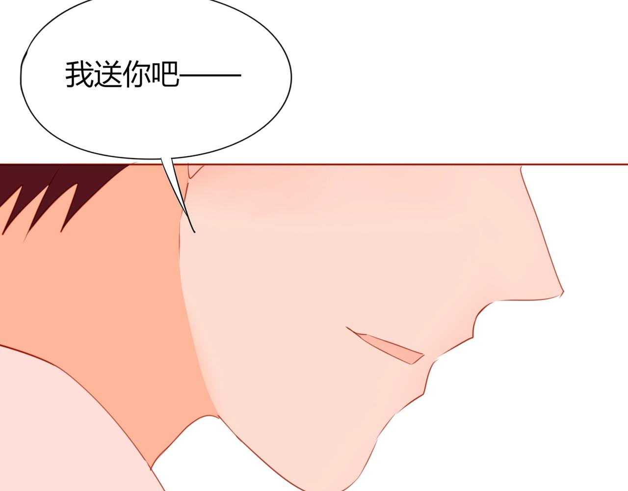 第117话 沟通(1/2)-第104话