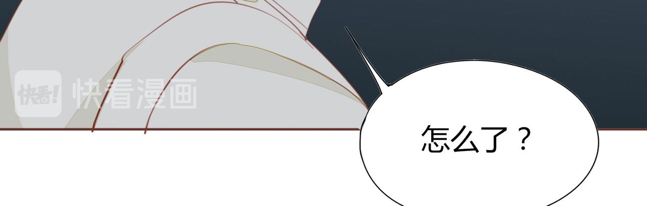 第117话 沟通(1/2)-第104话