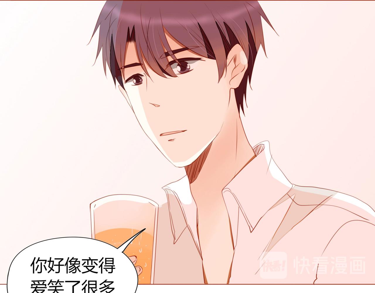 第117话 沟通(1/2)-第104话