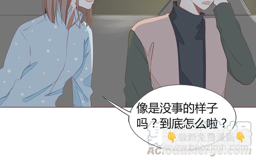 第118话 往昔不复(1/2)-第84话