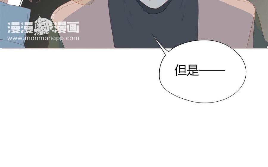 第118话 往昔不复(1/2)-第84话