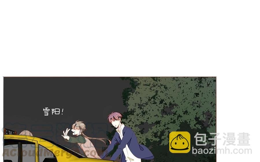 第118话 往昔不复(1/2)-第84话