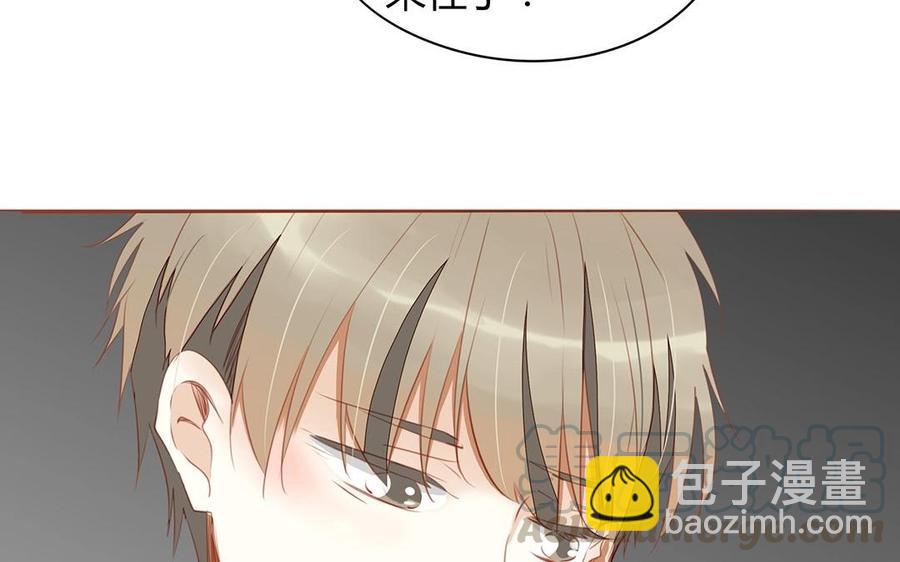 第121话 逼问(1/2)-第86话