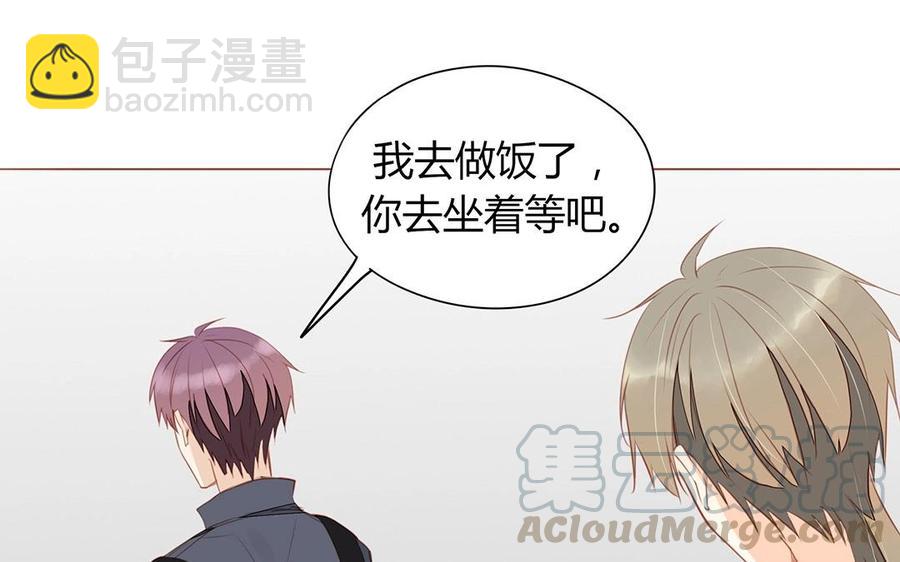 第121话 逼问(1/2)-第86话