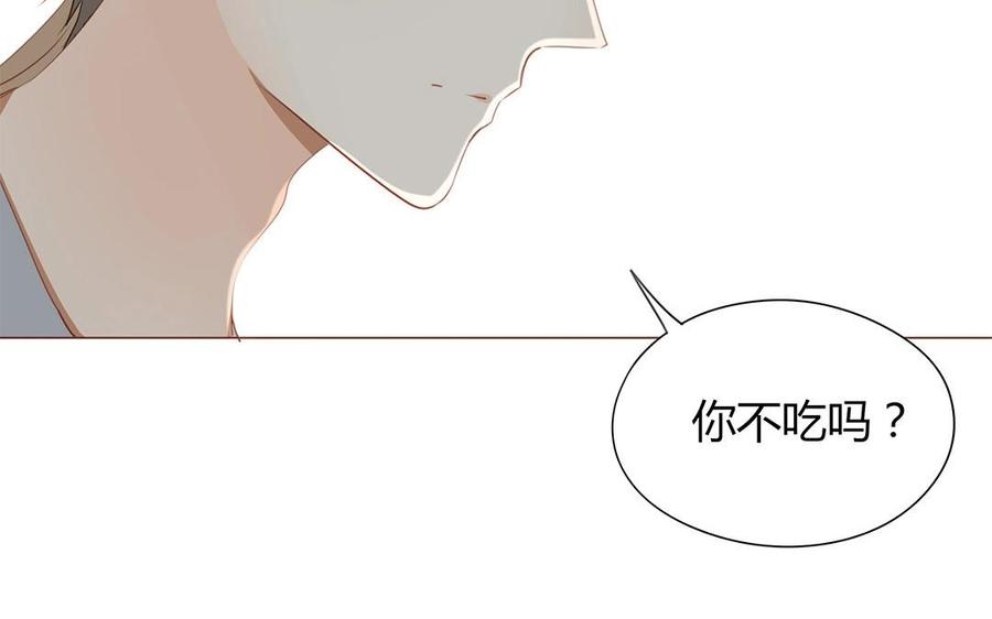 第121话 逼问(1/2)-第86话