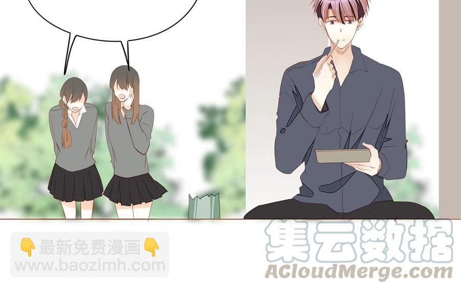 第121话 逼问(1/2)-第86话