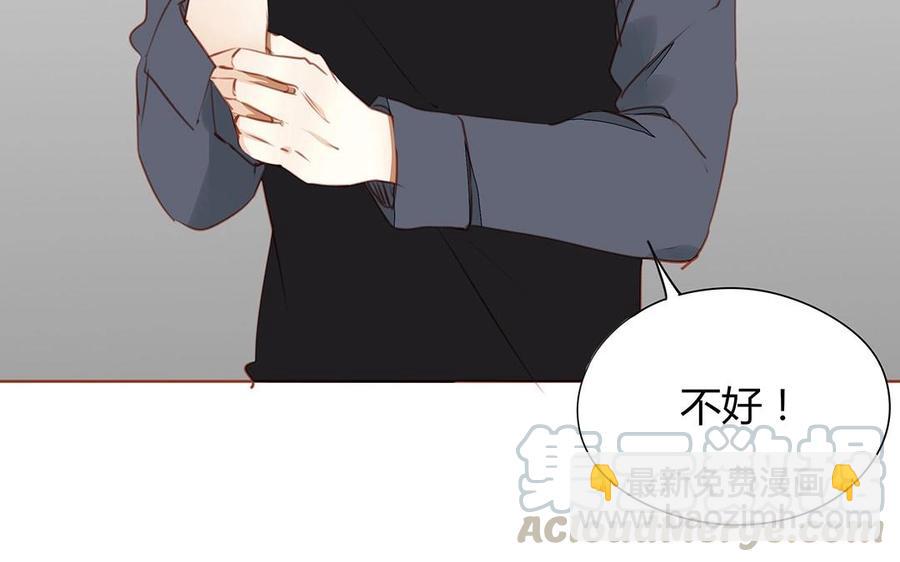 第121话 逼问(1/2)-第86话