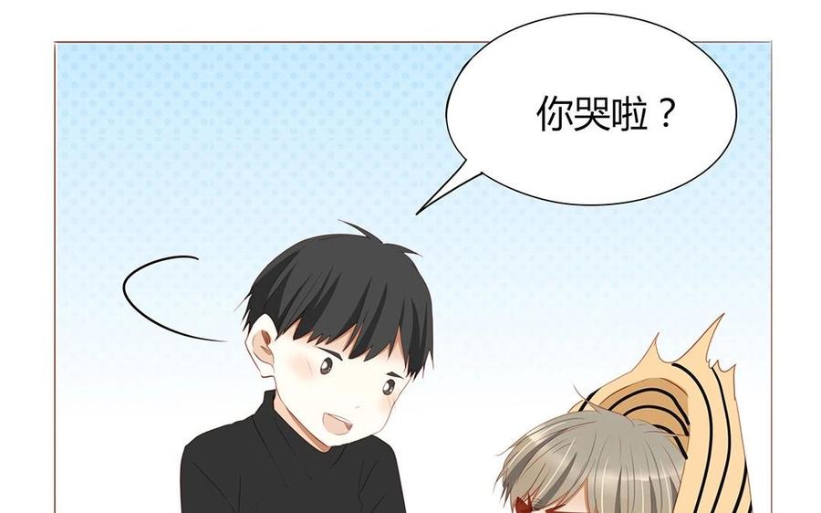 第124话 放过你自己(1/2)-第88话